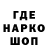 Амфетамин VHQ aneko