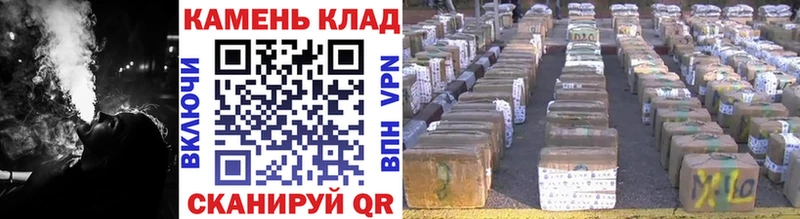 Купить  Реж  ГАШИШ Cannabis 