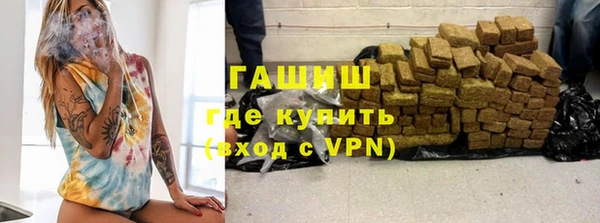 марки nbome Нефтекумск