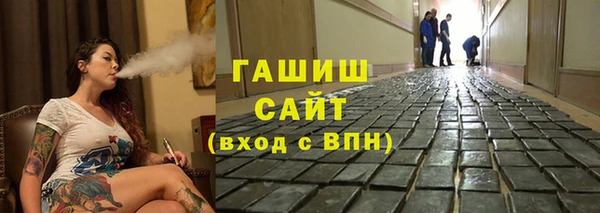 mix Нефтегорск