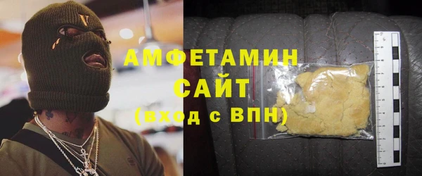 марки nbome Нефтекумск