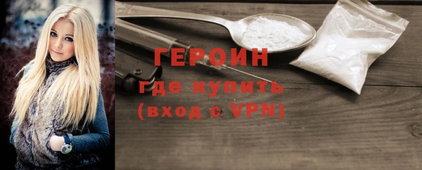 марки nbome Нефтекумск