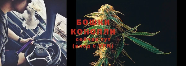 mix Нефтегорск