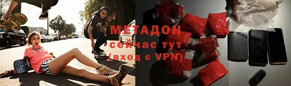 марки nbome Нефтекумск