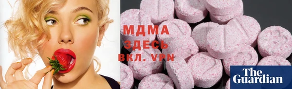 марки nbome Нефтекумск