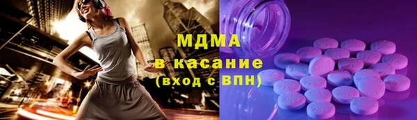 марки nbome Нефтекумск