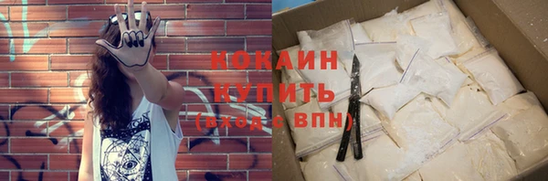 марки nbome Нефтекумск