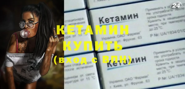 mdpv Нея