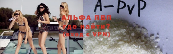 марки nbome Нефтекумск