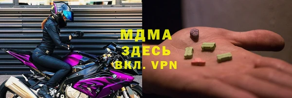 марки nbome Нефтекумск
