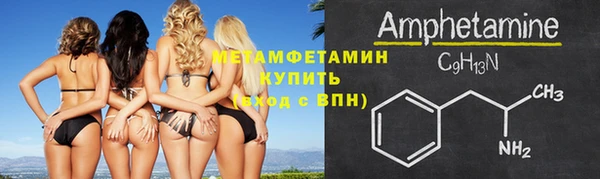 mdpv Нея