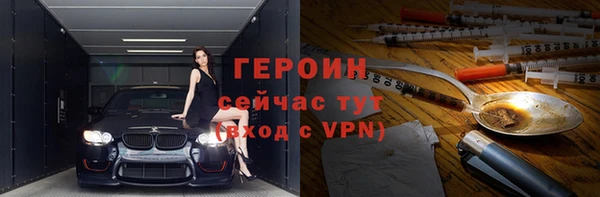 mdpv Нея
