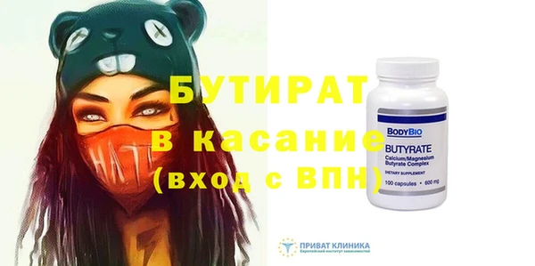mdpv Нея