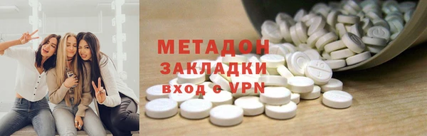mdpv Нея