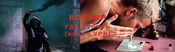 mdpv Нея