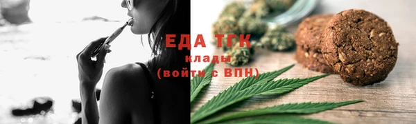 марки nbome Нефтекумск