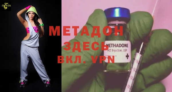 марки nbome Нефтекумск