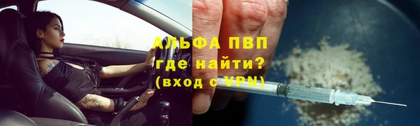 mdpv Нея