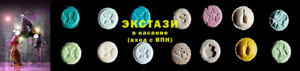 mdpv Нея