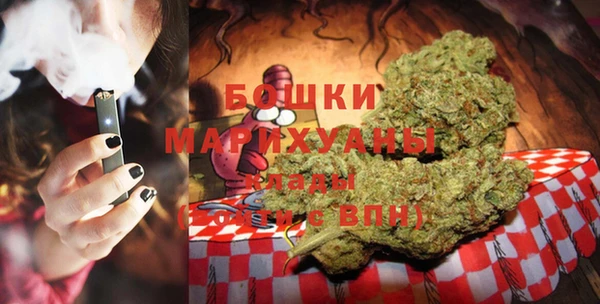 mix Нефтегорск