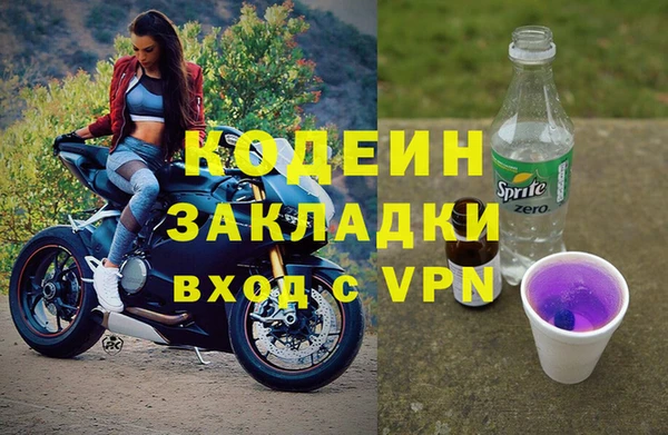 кокс Новодвинск