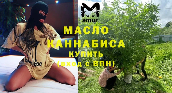 mix Нефтегорск
