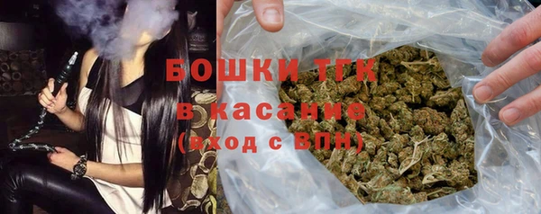 mix Нефтегорск
