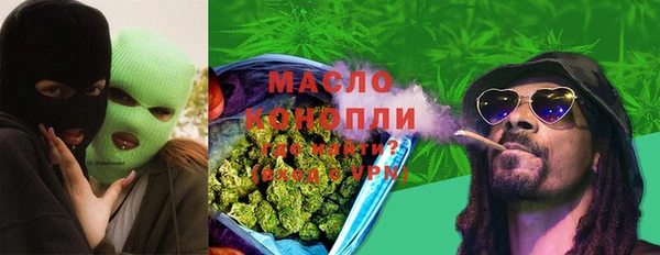 mdpv Нея