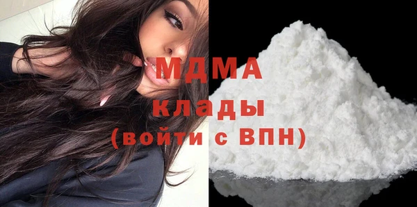 марки nbome Нефтекумск