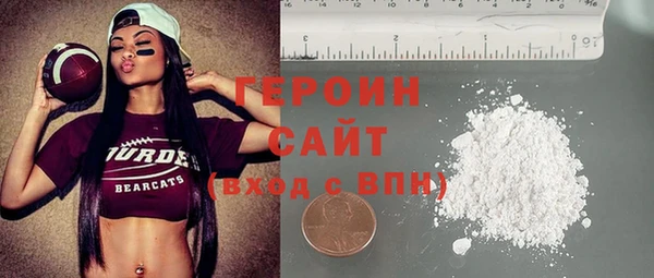 mdpv Нея