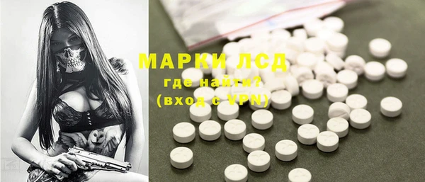 марки nbome Нефтекумск