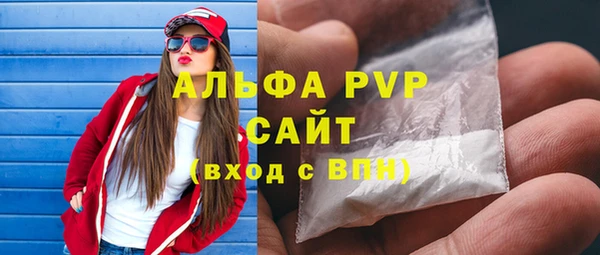 марки nbome Нефтекумск