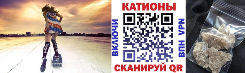 Мефедрон  Реж